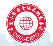 2018中国（上海）国际小家电及厨卫电器全球采购交易会