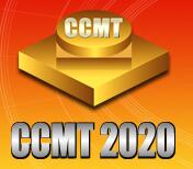 CCMT2020第十一届中国数控机床展览会