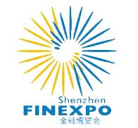 2021年第十五届中国（深圳）国际金融博览会