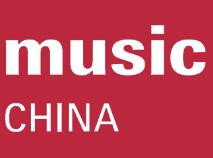 2022中国(上海)国际乐器展览会