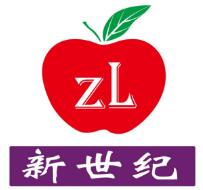 （取消）2022第二十一届南京（全国）春节食品商品交易会