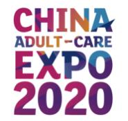 2020第十七届中国国际成人保健及生殖健康展览会