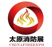 （延期）2022中国国际消防安全及应急救援（太原）展览会