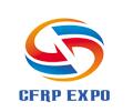 （延期）2022深圳国际复合材料及技术装备展览会