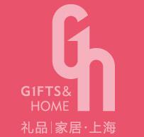 （延期）2022年上海国际礼品及促销品展览会