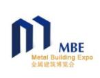 2022亚洲金属建筑设计与产业博览会 暨上海国际钢木结构建筑与围护系统展览会