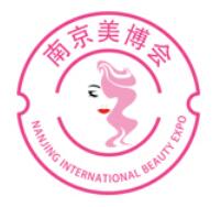 2022江苏（南京）国际美容化妆品博览会