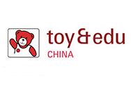 2022第34届国际玩具及教育产品（深圳）展览会