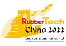 2022第二十一届中国国际橡胶技术展览会(上海橡胶展)