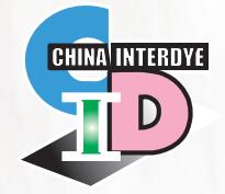2022第二十一届中国国际染料工业及有机颜料、纺织化学品展览会