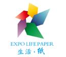 2022中国（石家庄）生活用纸产品技术展览会