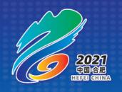 （延期）2021第五届安徽（合肥）运动暨户外休闲用品展览会