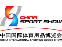 （延期）2022第40届中国国际体育用品博览会