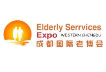 （延期）2022中国（成都）国际养老服务业博览会