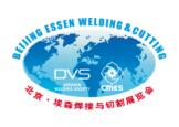 （延期）2022第二十六届北京-埃森焊接与切割展览会