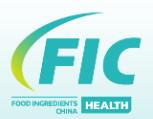 2022中国国际天然提取物和健康食品配料展（FIC健康展）