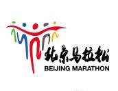 2022年北京·马拉松博览会