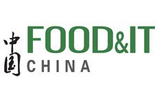 2022第19届中国国际食品加工与包装设备（青岛）展览会