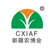 2022第21届中国新疆国际农业博览会