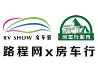 2022第十六届上海国际房车展