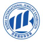 百慕·2022第34届南京国际珠宝首饰展览会