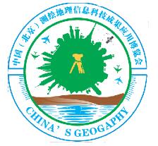 2022第七届北京国际测绘地理信息科技成果应用博览会