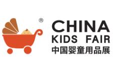 2022CKE中国婴童用品展