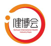 2022第十届四川国际健康和养老产业博览会