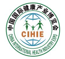 2022第三十届中国（郑州）国际营养健康产业博览会