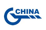 （延期）2022年第十八届中国（梁山）专用汽车展览会