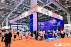 2021第二十九届上海国际广告技术设备展览会（2021上海广告展）