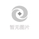 （延期）2022第二十六届中国武汉茶业博览交易会