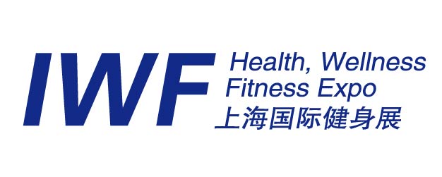 IWF2020上海健身展暨国际运动营养品及功能饮料展