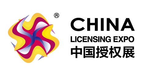 2022第十五届上海国际品牌授权展览会