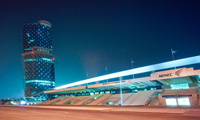 阿联酋阿布扎比国家会展中心