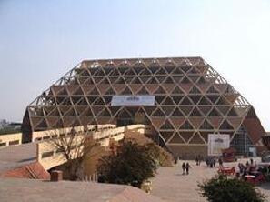 新德里国际展览中心