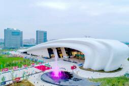 淮安国际博览中心