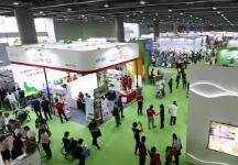 2018中国国际康复设备暨福祉辅具展览会