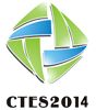 2014第四届中国国际混凝土技术及设备展