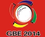2014第八届广州国际台球及配套设施展 
