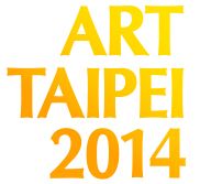 2014台北国际艺术博览会