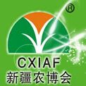 2015第15届中国新疆国际农业博览会