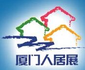 2014第11届中国厦门人居环境展示会