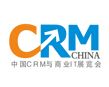 2015中国CRM与商业IT展览会