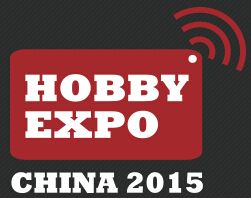 2015第十六届中国北京国际模型博览会