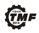 2014第十届中国（台州）机床-工模具展览会