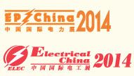第十五届国际电力设备及技术展览会暨第八届国际电工装备展览会