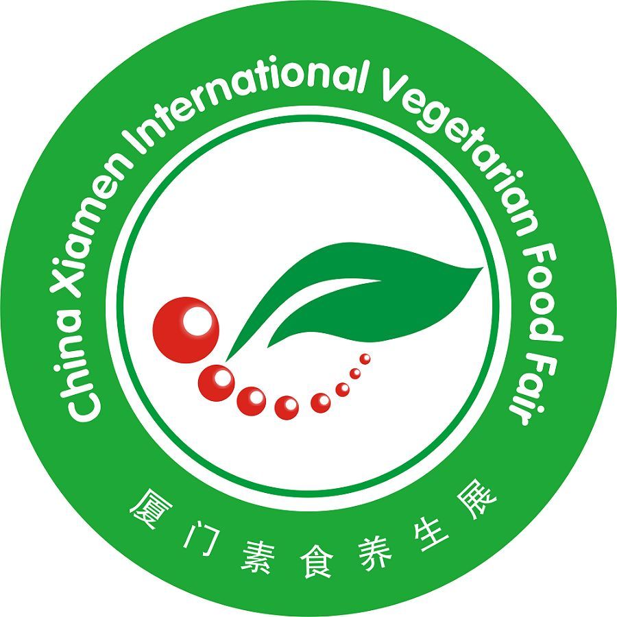 2014第六届中国厦门国际素食养生展览会