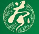 2014第二届中原茶生活博览会暨2014郑州国际茶业展