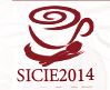 2014上海国际咖啡产业博览会